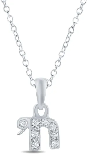 14K White Gold 0.04ct TDW Diamond Accent Chai Pendant Necklace