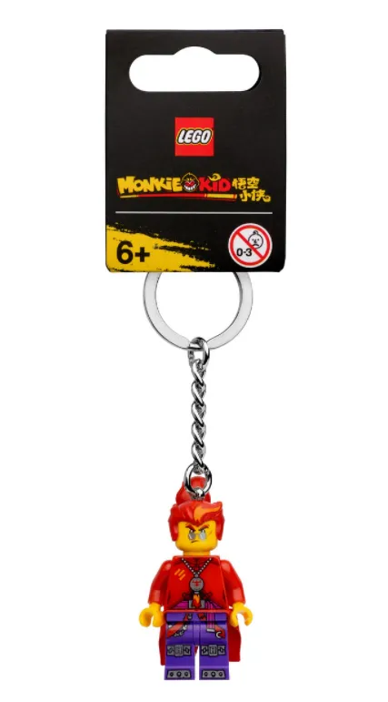 854086: Monkie Kid: Red Son Keyring