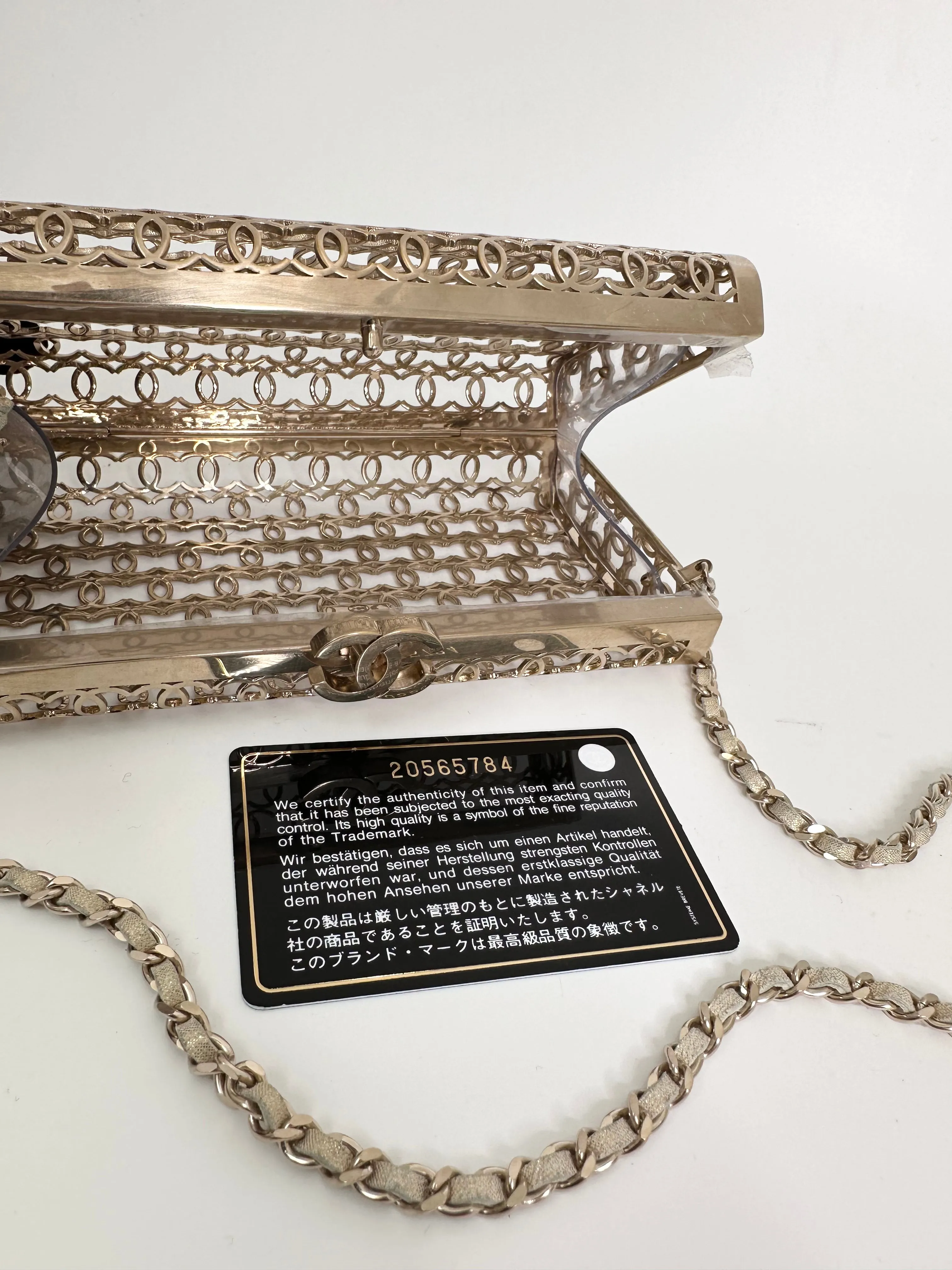 CHANEL 2015 CC Moucharabieh Minaudiere