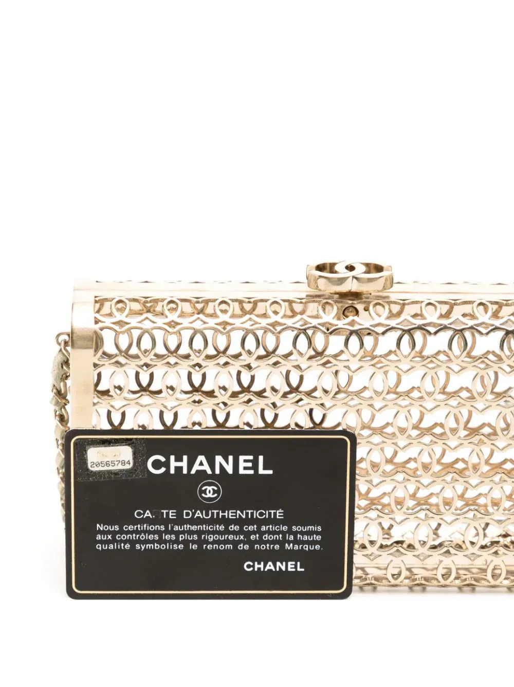 CHANEL 2015 CC Moucharabieh Minaudiere