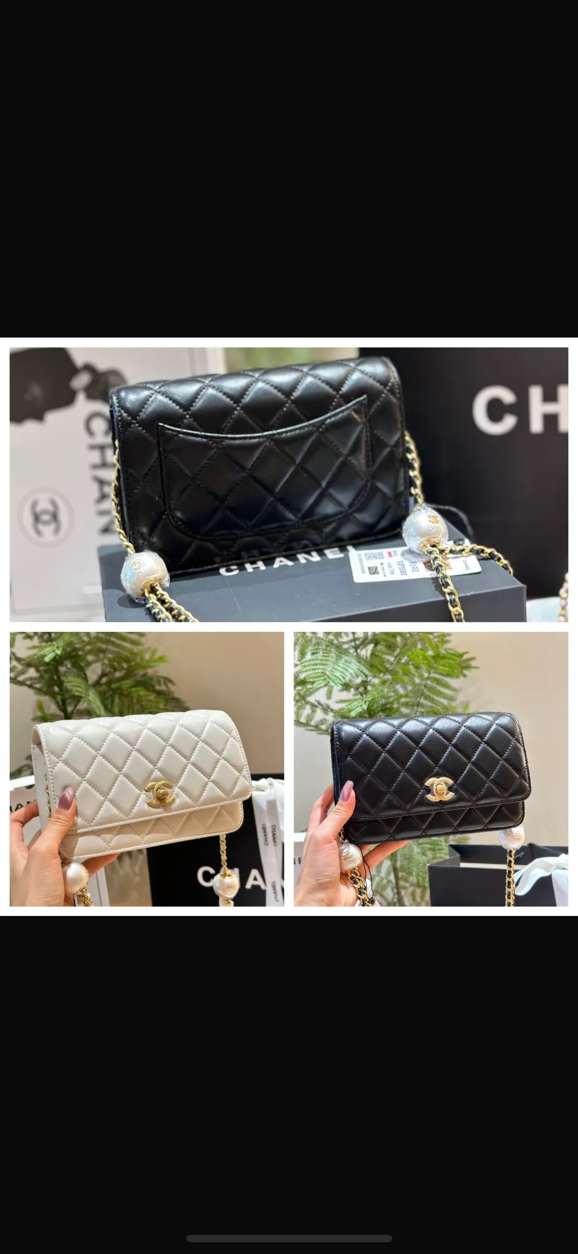 Chanel mini bags vendor