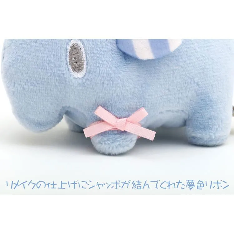 [Clearance]#[Sentimental Circus] -Sorairo Hakuchumu- Burasage  Mascot Strap - Mouton San-X Official Japan 2024