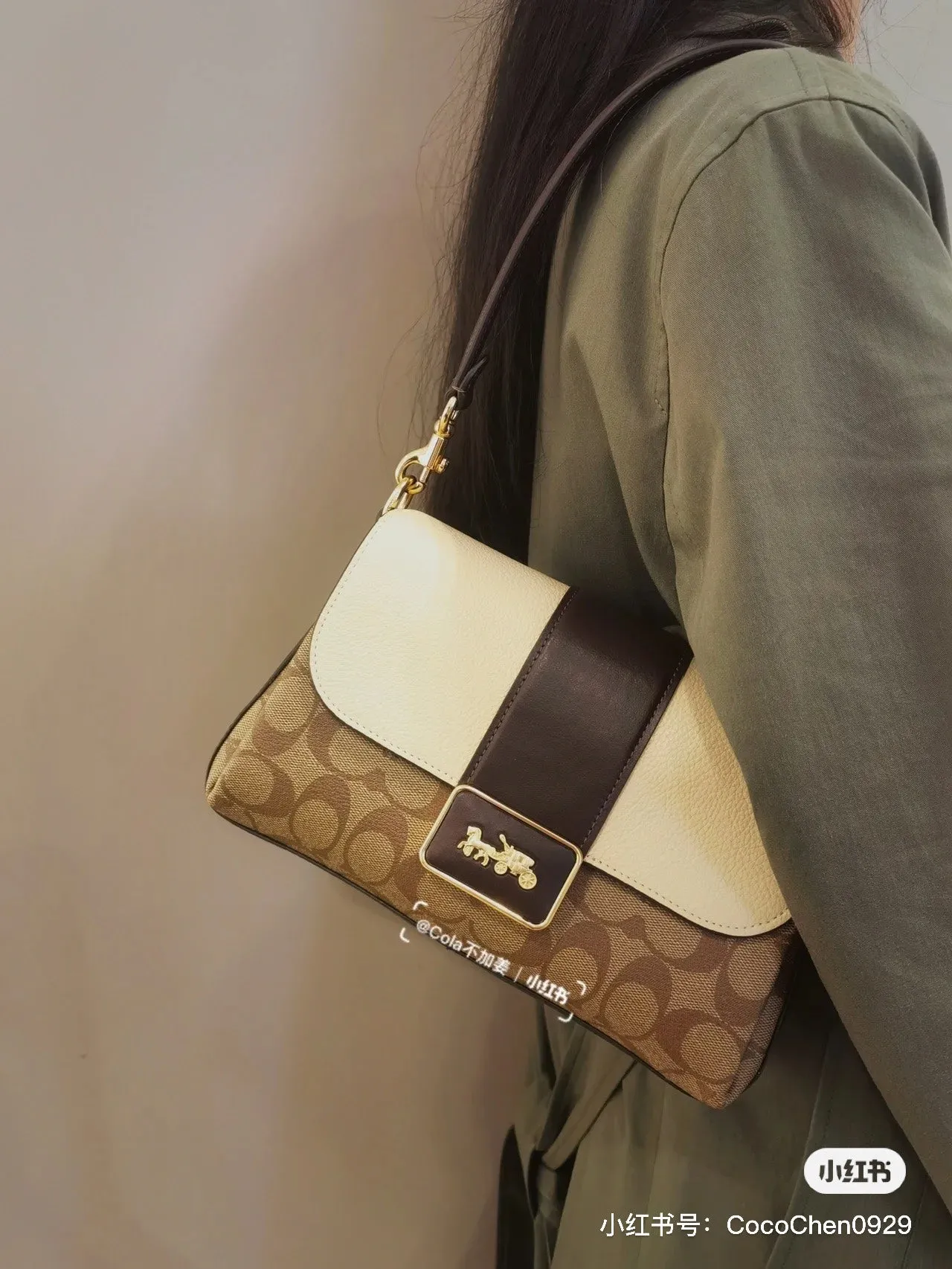 Coach Grace series cowhide spliced shoulder bag shoulder bag underarm bag