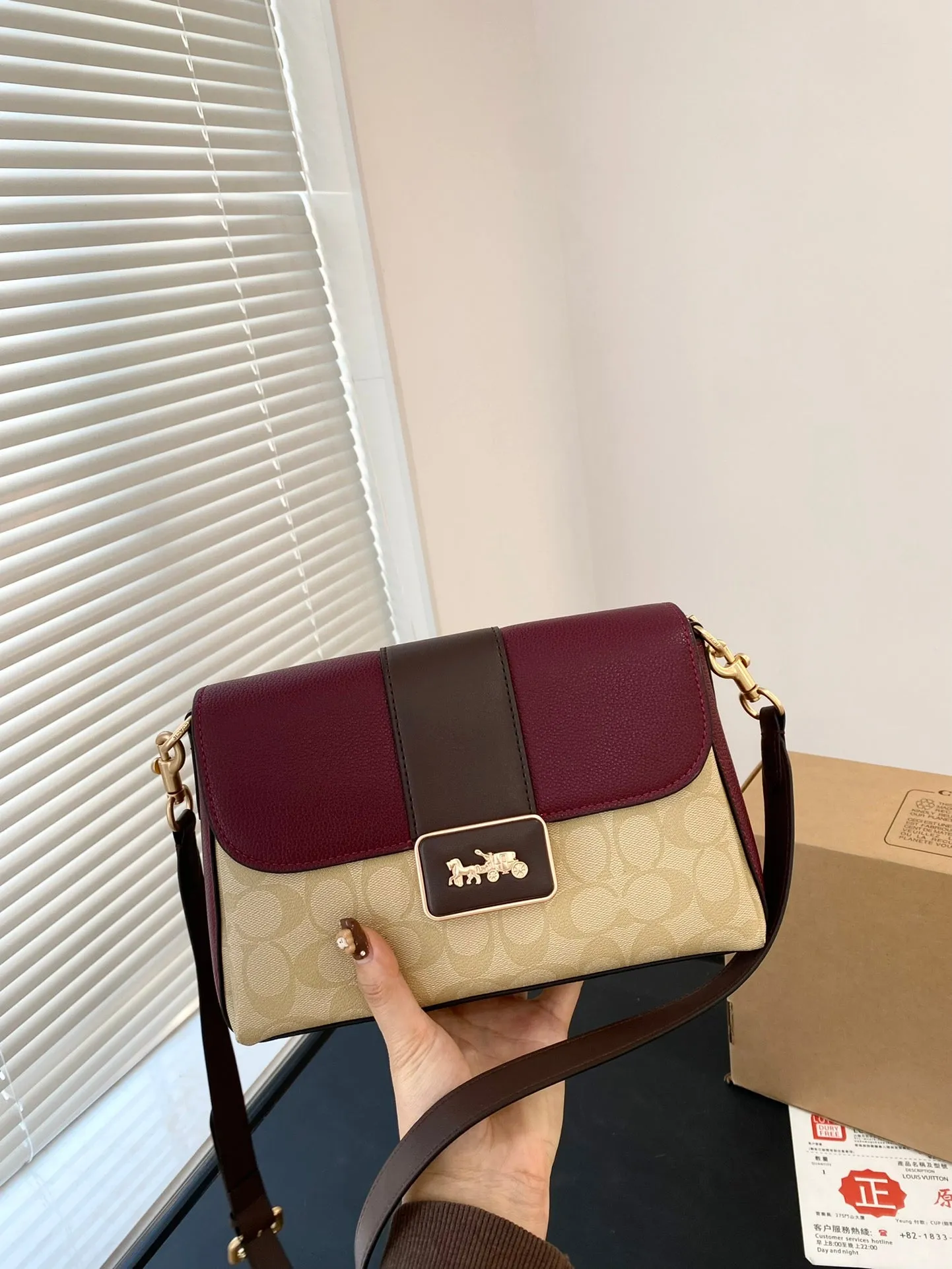 Coach Grace series cowhide spliced shoulder bag shoulder bag underarm bag