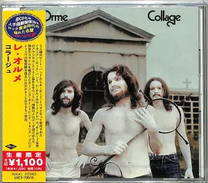 Collage Japanese