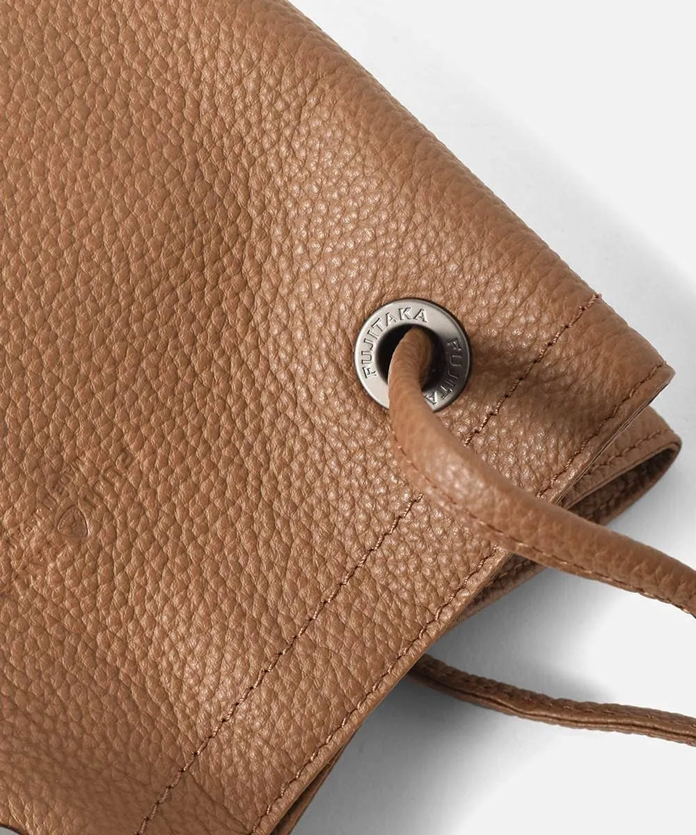 Extra Soft, Genuine Leather Drawstring Pouch, Made In Japan, No.664703