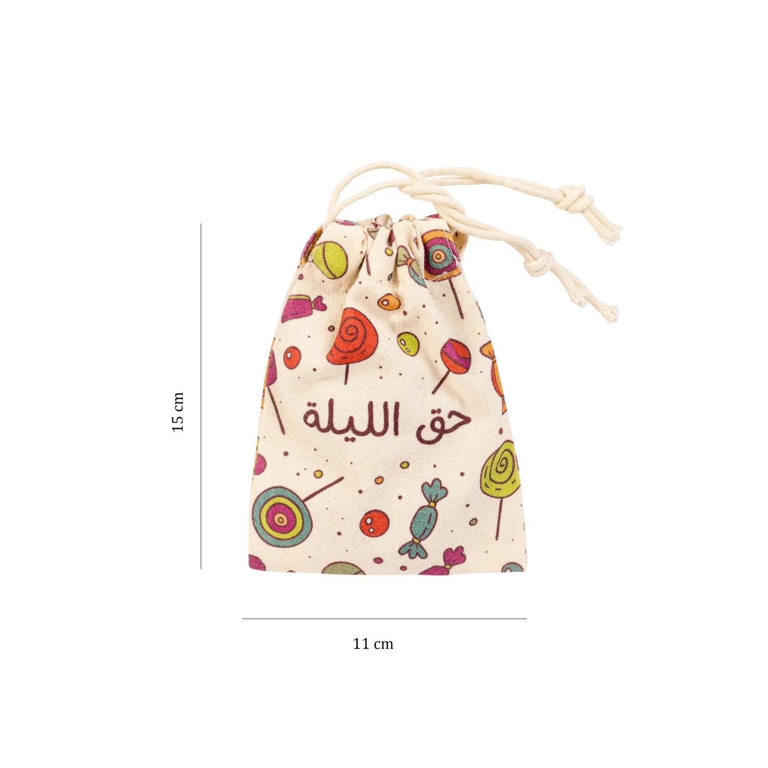 Hag El Leila Party Favour Pouches (set of 6)