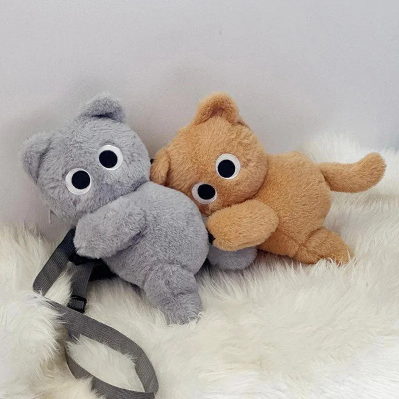 Kawaii Cat Crossbody Shoulder Plush Bag