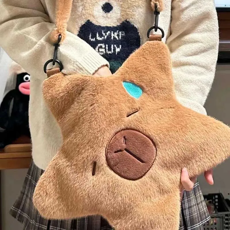 Kawaii Star Capybara Crossbody Shoulder Bag Plush