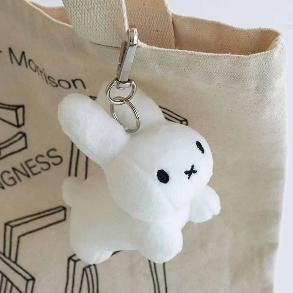 Miffy Bruna Family Clip-On Plush