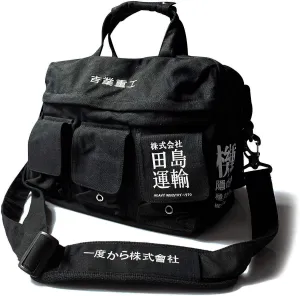 Niepce Inc Crossbody Travel Casual Shoulder Unisex Anti Theft Techwear Streetwear Messenger Bag (Black)