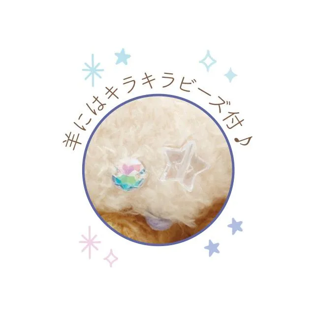 [Rilakkuma] Anata to Madoromu Rilakkuma -Burasage Mascot Strap -Rilakkuma San-X Official Japan 2023