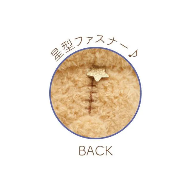 [Rilakkuma] Anata to Madoromu Rilakkuma -Burasage Mascot Strap -Rilakkuma San-X Official Japan 2023