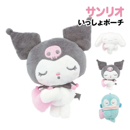 Sanrio Characters Issho Plush Pouch [Various]