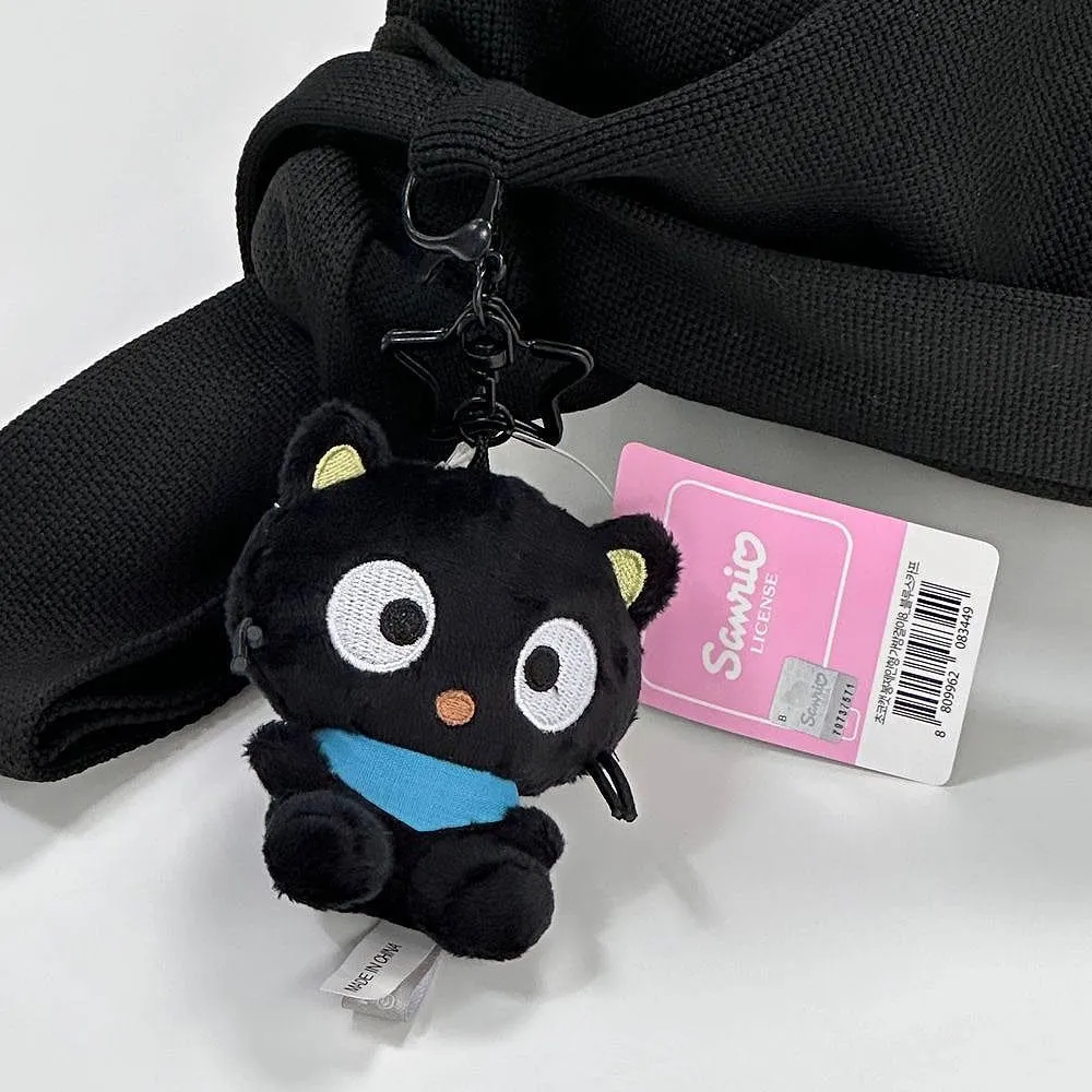 Sanrio Chococat Clip-On Plush