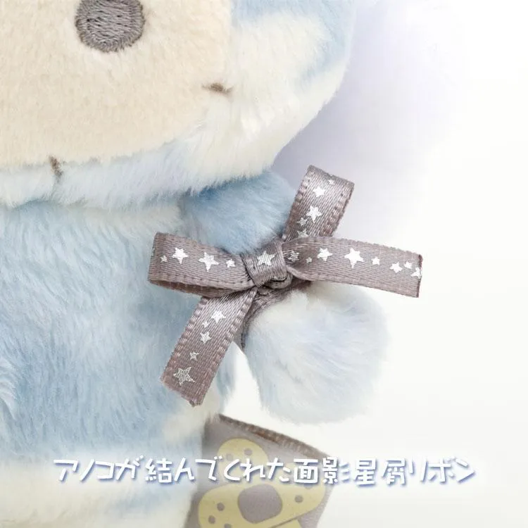 [Sentimental Circus] -Sorairo Hakuchumu- Burasage  Mascot Strap - Shappo San-X Official Japan 2024
