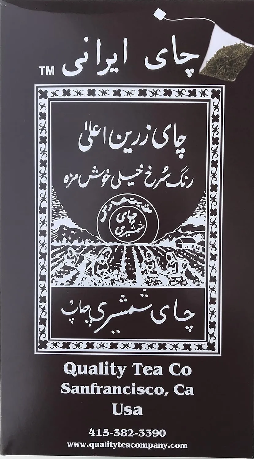 Shamshiri Persian Tea (100 Pouches)