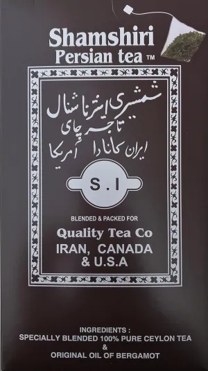 Shamshiri Persian Tea (100 Pouches)