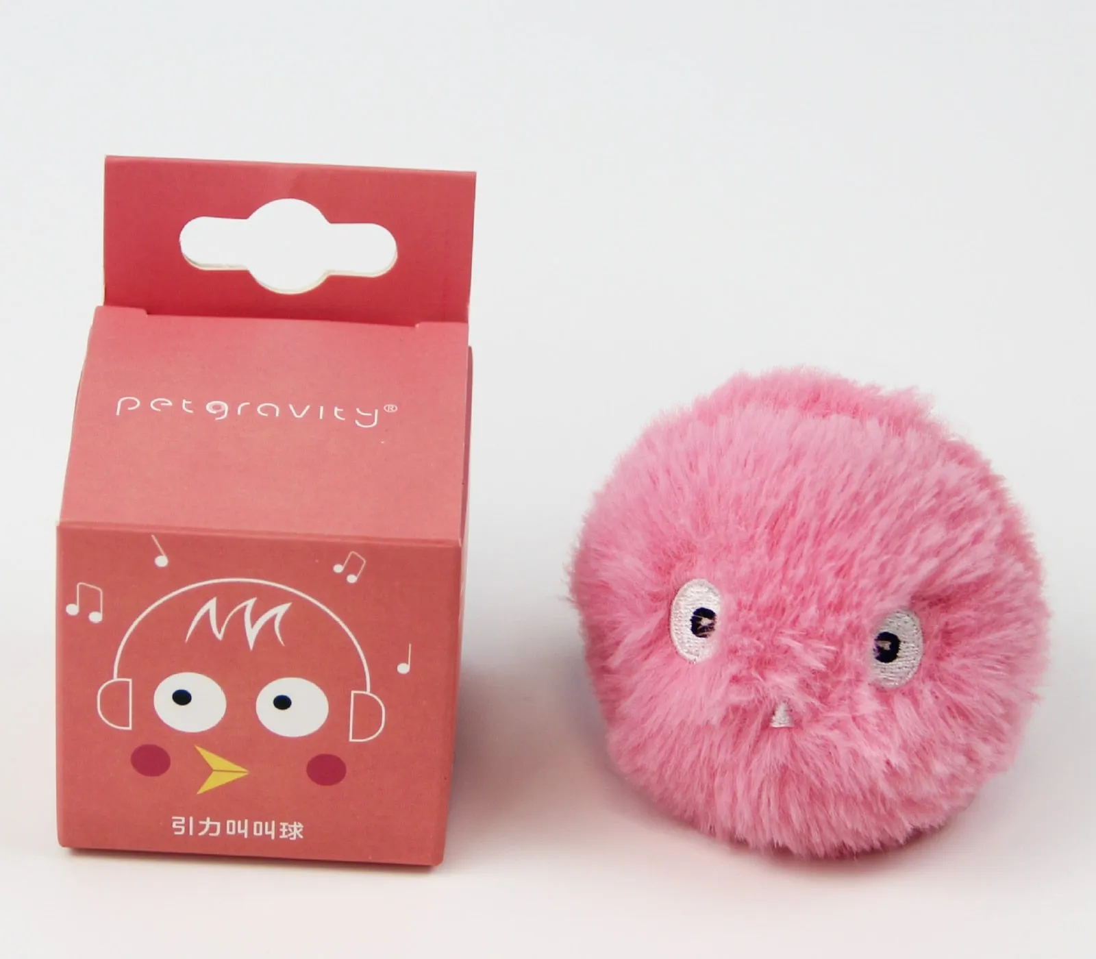 Smart Plush Ball Toy