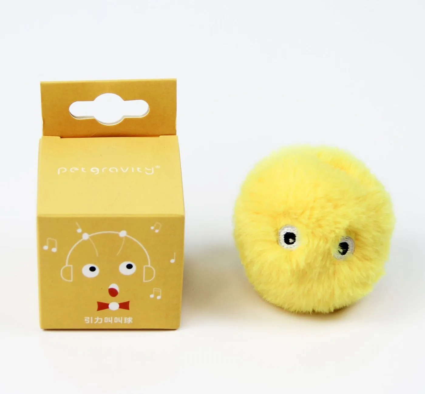 Smart Plush Ball Toy