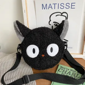 Style Ugly Cute Winter Versatile Plush Crossbody Bags