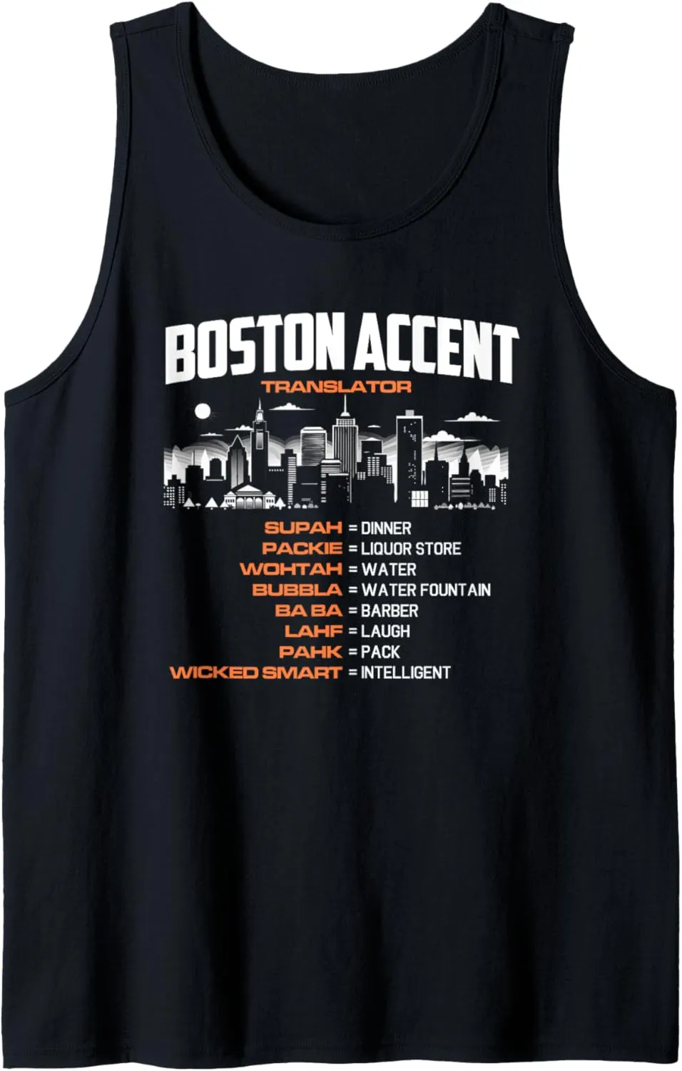 Themed Present Tank Top