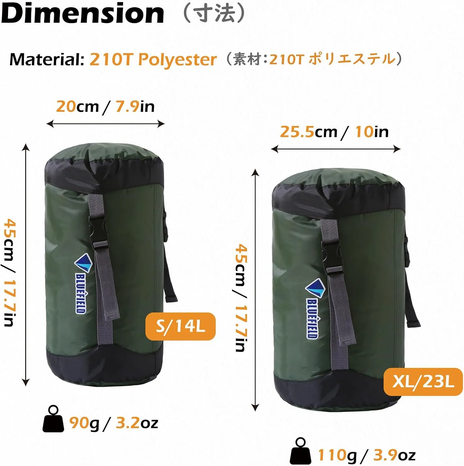 TRIWONDER Compression Sack Nylon Compression Stuff Sack Compression Stuff Sack Sleeping Bag Stuff Sack Ditty Bags with Dust Flap for Backpacking, Hiking, Camping, Traveling