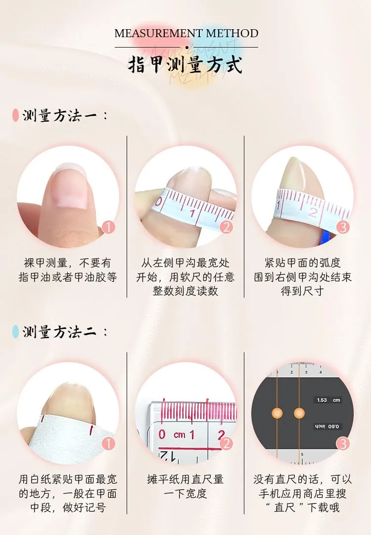 Wear nail art - Dream Candy - Cat-eye Color - Rainbow Color - Handmade light Therapy wear nail art - Finished fake nail patch (Dream candy - Middle ladder, XS)